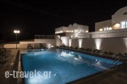 Sea & Sand Villas in Akrotiri, Sandorini, Cyclades Islands