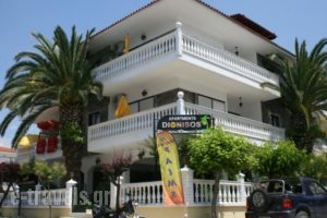 Dionisos Palms Apartments_travel_packages_in_Macedonia_Halkidiki_Paralia Dionysou