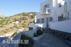 Petra & Fos Studios in Sifnos Chora, Sifnos, Cyclades Islands