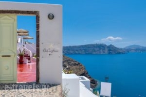 Oia Cave Houses_holidays_in_Hotel_Cyclades Islands_Sandorini_Sandorini Rest Areas