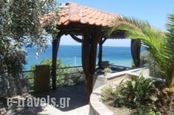 Pension Karadolas Kallirachi_s __1