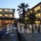 Sarantis Hotel_lowest prices_in_Hotel_Macedonia_Halkidiki_Haniotis - Chaniotis