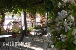 Ulysses Hotel_s __1