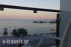 Haraki Sun Escape in Rhodes Rest Areas, Rhodes, Dodekanessos Islands