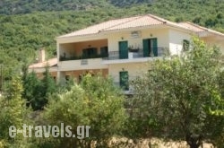Hotel Spiridoula in Kalpaki, Ioannina, Epirus