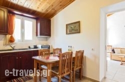 Roio Cottage in Skopelos Chora, Skopelos, Sporades Islands