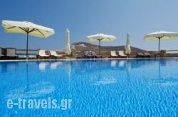 Aspalathras White Hotel in Folegandros Chora, Folegandros, Cyclades Islands