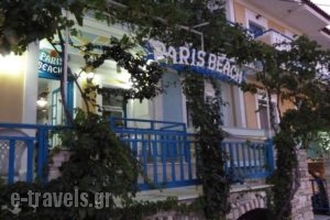 Paris Beach Hotel_lowest prices_in_Hotel_Dodekanessos Islands_Patmos_Patmos Chora