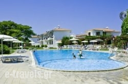 Eleonas Apartments_s __1