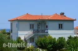 Troumpas Family Rooms & Apartments in Leonidio, Arcadia, Peloponesse
