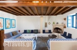 Litsa Holiday Home in Lindos, Rhodes, Dodekanessos Islands