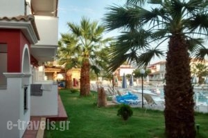 Hotel Yakinthos_lowest prices_in_Hotel_Ionian Islands_Zakinthos_Laganas