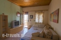 Emilia's House_s __1