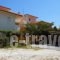 Lofos Vourvourou_lowest prices_in_Hotel_Macedonia_Halkidiki_Chalkidiki Area