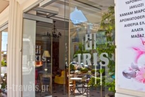 Iris Studios_travel_packages_in_Central Greece_Evia_Edipsos