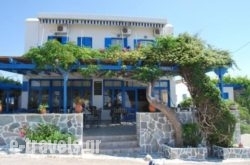 Archipelagos in Kithnos Rest Areas, Kithnos, Cyclades Islands