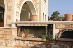 Holiday Home Lessogea Villa – 07 in Rethymnon City, Rethymnon, Crete