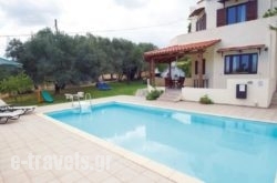 Holiday Home Rethymnon – 09 in Athens, Attica, Central Greece