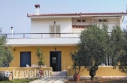 Apartment Candia-Nafplion – 02 in Nafplio, Argolida, Peloponesse