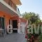 Pavlatos Studios_best deals_Hotel_Ionian Islands_Kefalonia_Kefalonia'st Areas