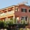 Pavlatos Studios_lowest prices_in_Hotel_Ionian Islands_Kefalonia_Kefalonia'st Areas