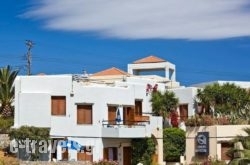 Anais Suites in Daratsos, Chania, Crete