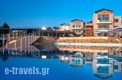 Istion Club & Spa in  Nea Moudania , Halkidiki, Macedonia