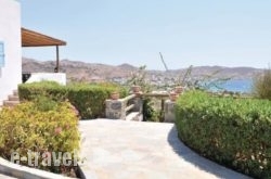 Holiday Home Syros01 in Posidonia, Syros, Cyclades Islands