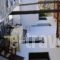 Alisideri Studios_best deals_Hotel_Cyclades Islands_Folegandros_Folegandros Chora