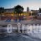 Karatzas_accommodation_in_Hotel_Aegean Islands_Chios_Karfas