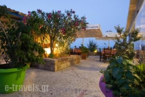 Karatzas_holidays_in_Hotel_Aegean Islands_Chios_Karfas