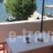 Irini Rooms_best deals_Room_Aegean Islands_Chios_Chios Rest Areas