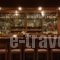 Titania Hotel_best deals_Hotel_Dodekanessos Islands_Karpathos_Karpathos Chora