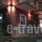 Hotel Torini_best prices_in_Hotel_Epirus_Preveza_Parga