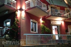 Hotel Torini_holidays_in_Hotel_Epirus_Preveza_Parga