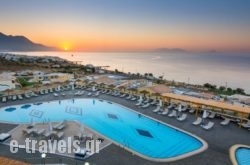 Grand Blue Beach Hotel in Athens, Attica, Central Greece