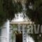 Sotiria Studios_travel_packages_in_Aegean Islands_Thassos_Thassos Chora