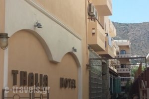 Thalia Hotel_lowest prices_in_Hotel_Crete_Heraklion_Chersonisos