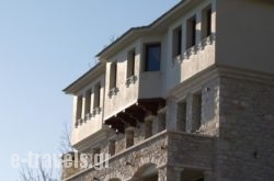 Archontika Karamarlis_s __1