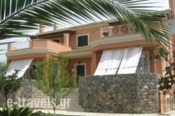 Bellas Home in Corfu Rest Areas, Corfu, Ionian Islands
