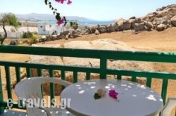 Panoramic View in Naxos Chora, Naxos, Cyclades Islands