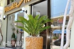Pitsakis Club_s __1