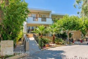 Varvaras Diamond Hotel_travel_packages_in_Crete_Rethymnon_Rethymnon City