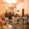 Hotel Urania_lowest prices_in_Hotel_Epirus_Preveza_Preveza City