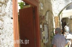 Olympos_s __1