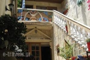 Olympos_lowest prices_in_Room_Dodekanessos Islands_Rhodes_Rhodes Chora