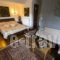 La Moara_lowest prices_in_Hotel_Epirus_Ioannina_Metsovo