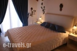 Aristotelis Studios_s __1
