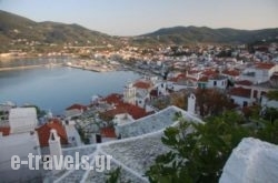 Pension Kir Sotos in Skopelos Chora, Skopelos, Sporades Islands