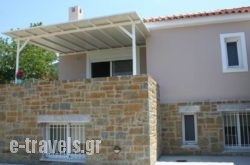 Casa Di Mare_s __1